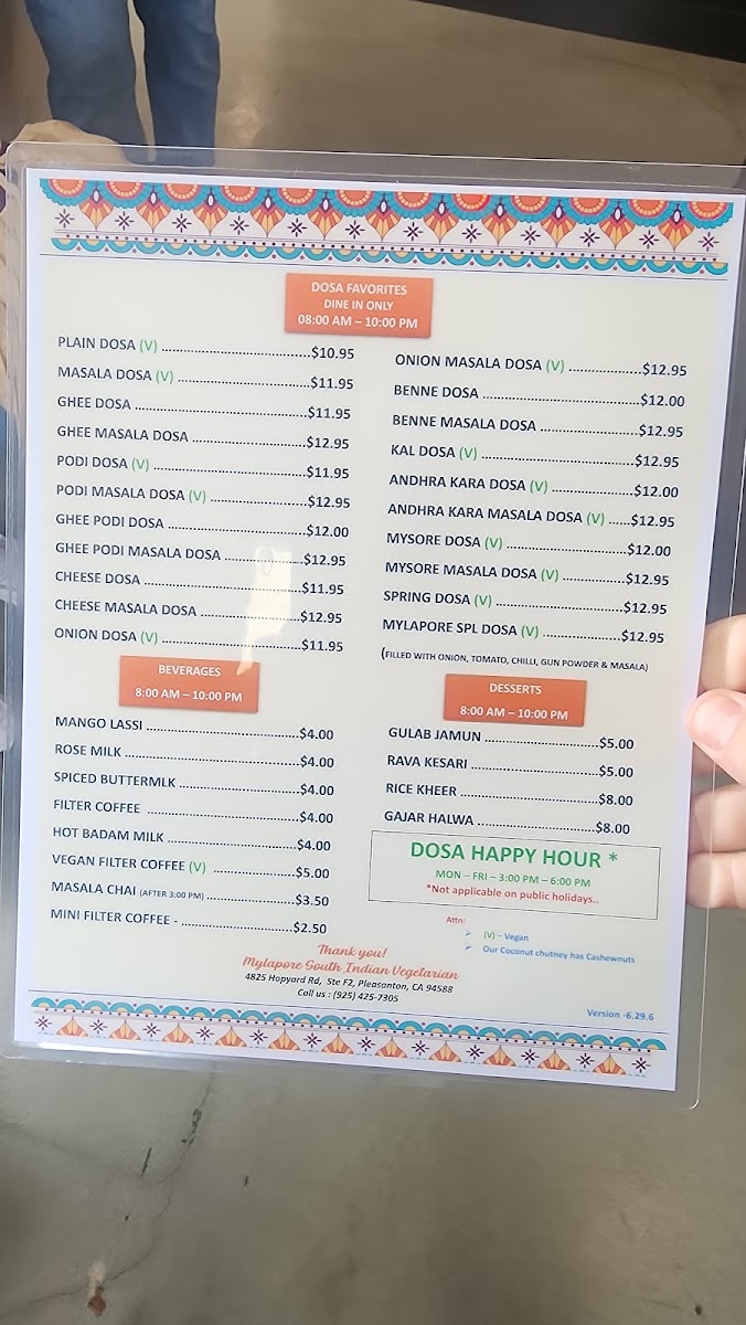 Mylapore South Indian Pleasanton Menu - Image 5