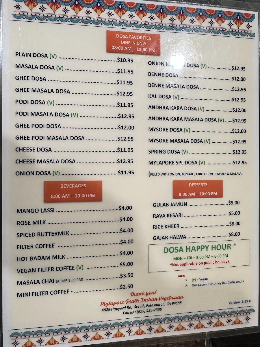 Mylapore South Indian Pleasanton Menu - Image 6